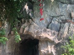 -汉中石门栈道景区