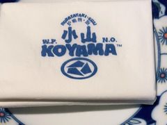 -小山日本料理(兴业太古汇店)