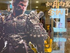 -麦当劳(新世纪环球中心店)