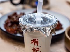 -有记家厨(后龙西街店)