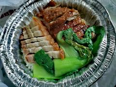 烧味双拼煲仔饭-福荣祥烧腊(国和路店)