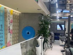 -木北造型