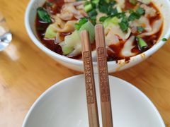 -秦云老太婆摊摊面(观音桥店)