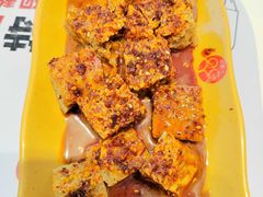 秘制面筋-姐弟俩土豆粉(西安小寨店)