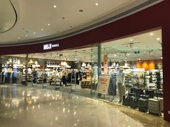 -MUJI无印良品(天河领展广场店)