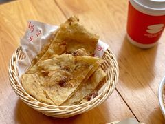 -方中山胡辣汤(成都首店)