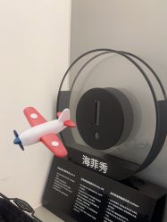 -纯粹医美