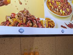 -金柱大盘鸡(和田二街店)