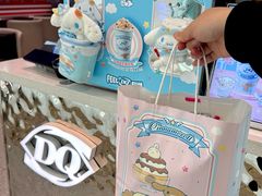 -DQ·蛋糕·冰淇淋(高新万达店)