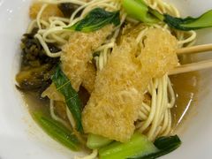 -易记皮肚面(明瓦廊店)
