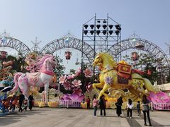 -厦门园林博览苑