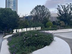 -北外滩滨江绿地