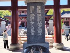 -威海华夏城景区