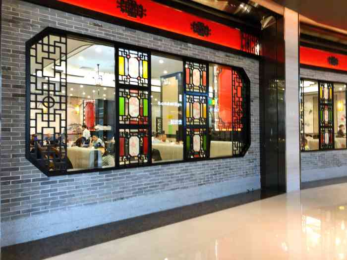 老广新意广式茶点专门店(宝能店)