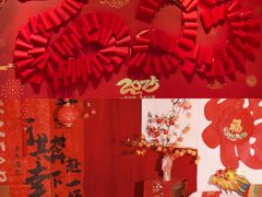 -桔子文创·企业团建·活动策划·拓展会议