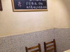 -东瓯泡泡(百里东路店)