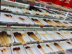 -袁记串串香(人民公园店)