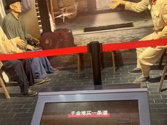 -共和国摇篮旅游区-红井景区
