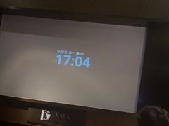 -大桶大足浴(浦三路店)