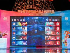 -三亚红色娘子军演艺公园景区