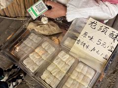 -磁器口古镇