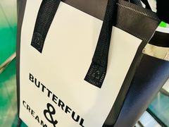 -BUTTERFUL&CREAMOROUS 黄油与面包(三里屯太古里店)