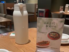 -榕意·川味之美(深业上城店)