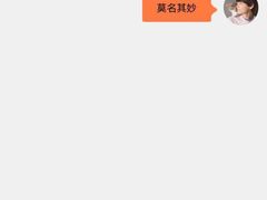 -爸爸糖吐司面包(南京奥体店)