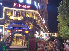 -重庆熙街