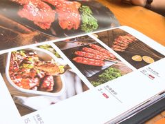 -木屋烧烤(龙湖天街店)