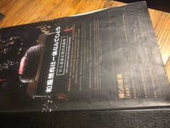 -黑牛の店·和牛烧肉(大悦城店)