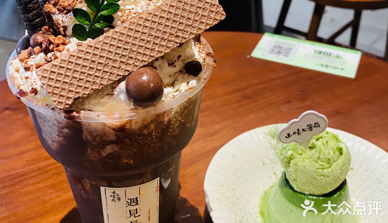 做浪姐的本地人脉 | 这家五一广场甜品店我真的百吃不厌！