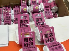 -宁波鄞州万达广场