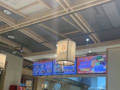 -卷翻天·卷饼(越野路店)