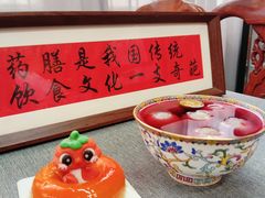 -中卫御苑福膳·养生局(圆明园店)