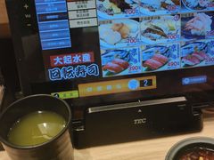 -大起水产回转寿司(道顿堀店)