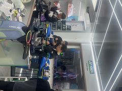 -YONEX网羽有约(新街口店)