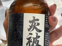 -城际上海虹桥机场酒店