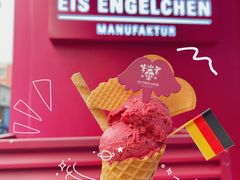 -EIS ENGELCHEN艾斯辛尔