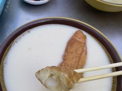 -张家油条