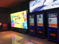 -SFC上影百联影城(川沙IMAX店)