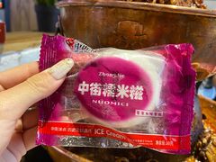 -老佛爷正宗铜炉蛙锅(五道口店)
