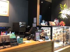 -星巴克(长沙乐和城门店)