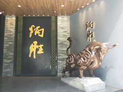 门面-炳胜品味(珠江新城店)