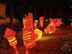 -深圳锦绣中华民俗村