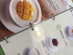 -古春堂凉茶甜品(拱北口岸店)