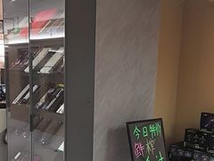 -沐禾网咖(财富店)