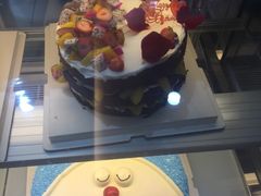 -大苹果面包生日蛋糕(明珠店)