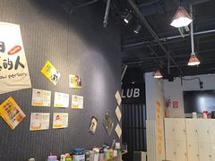 -FEELINGME乐刻私教馆·健身(沿海赛洛城店)