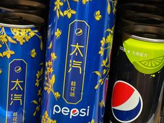 -七鲜超市(瑞虹天地太阳宫店)